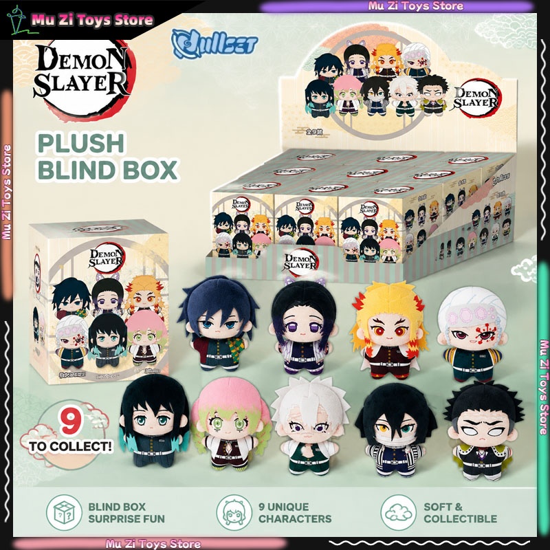 Official Merchandise Anime - 公式NULLSET鬼滅の刃柱シリーズ 海星ボディぬいぐるみキーホルダー、正規品アニメグッズ、富岡義勇オーナメント