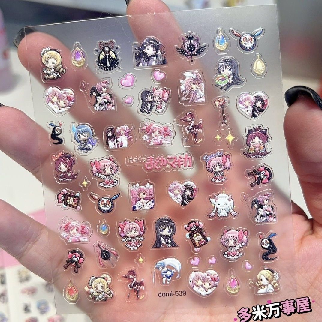 Anime Merchandise Nepal - 魔法少女まどか☆マギカ 3D ネイルステッカー アニメ かのめマドカ、あけみほむら ネイルアート