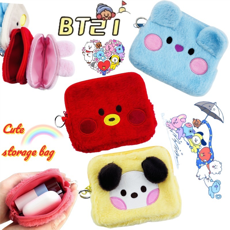 Anime Tote Bag - BT21 koya tata chimmy shakey 二次元化粧品バッグ