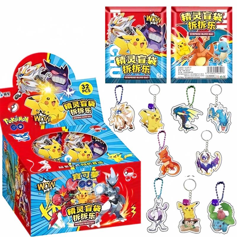 Pokemon Anime Merchandise - 32個入り ポケモン ブラインドバッグ ミステリーボックス アニメ ポケットモンスター