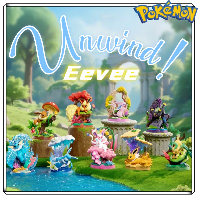 Pokemon Anime Merchandise - 公式ライセンス取得済み ポケモン イーブイシリーズ G3 ブラインドボックス リラックス！