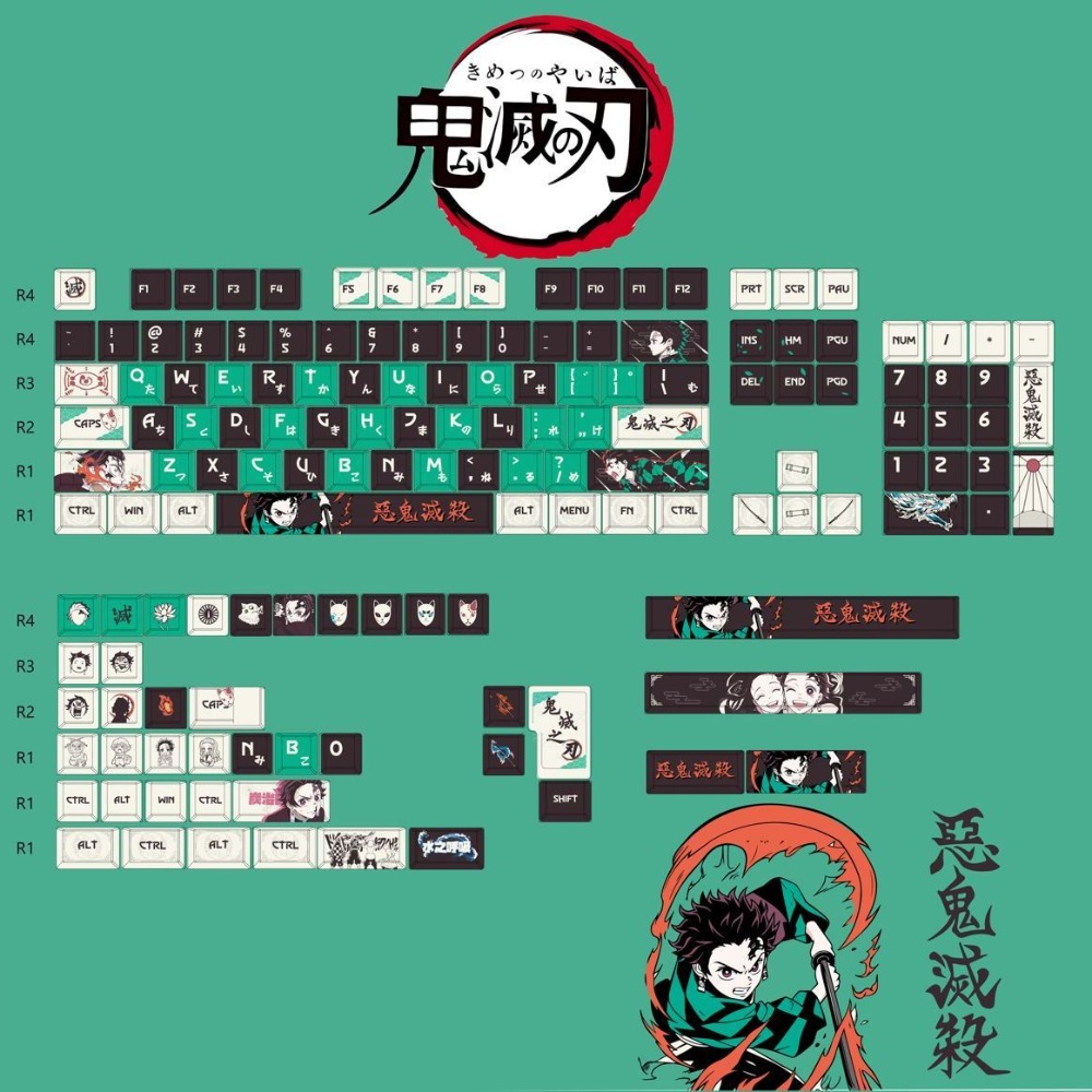 Keycap Artisan Anime - デーモンスレイヤーキーキャップ竈門炭治郎PBT染料昇華OEMプロファイルメカニカルキーボードキーキャップ61 68 75 87 104キー用ギフト