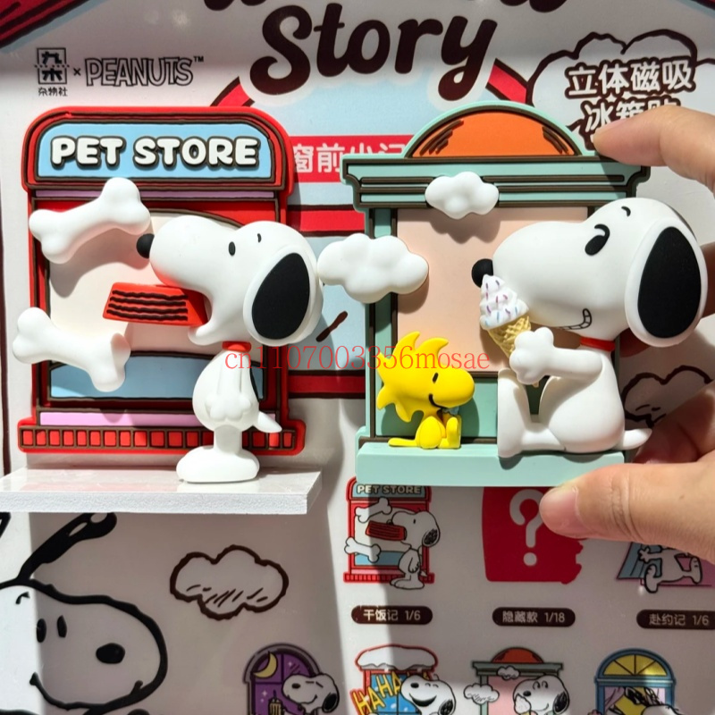 Anime Merchandise Box Set - ピーナッツ スヌーピー 冷蔵庫マグネット ブラインドボックス アニメアクションフィギュア かわいい