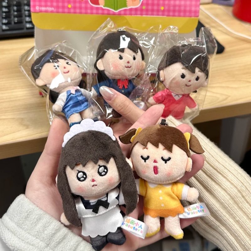 Anime Merchandise Box - Irasutoya リトルライフ ブラインドボックス サプライズバッグ ぬいぐるみ アニメ人形