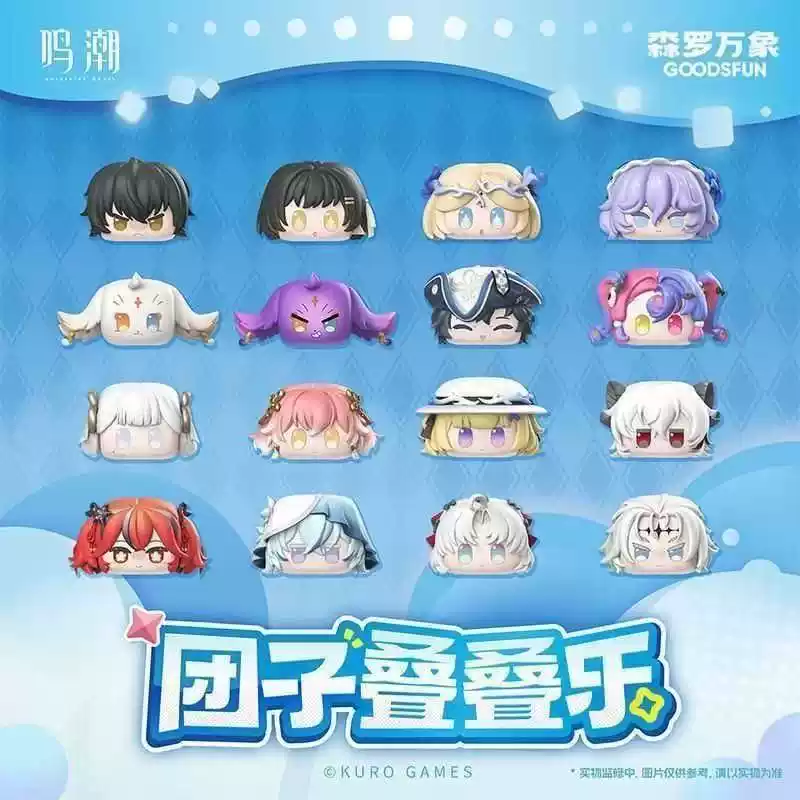 公式「Wuthering Waves」グッズ ローバー・チク - Unique Anime Merchandise のレビューと価格