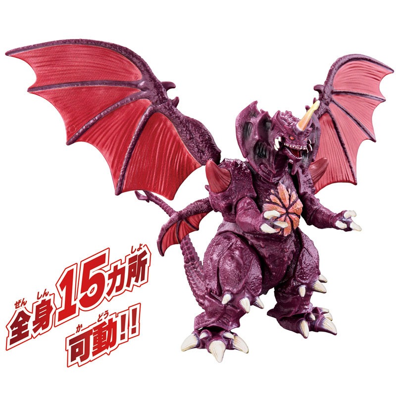 本物のバンダイ ゴジラ バーニングゴジラ メカゴジラ 200 - Kotobukiya Bishoujo のレビューと価格