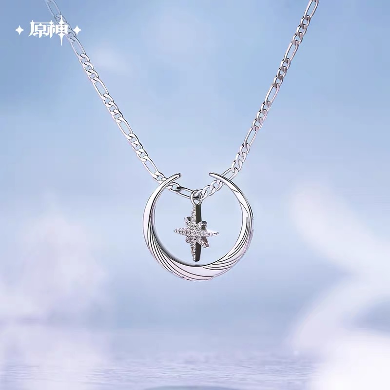 miHoYo公式原神正規品コルンビナリング＆ネックレスセット - Official Merchandise Anime のレビューと価格