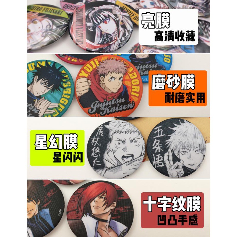 ワンピースアニメバッジセット公式グッズ2020誕生日コレクシ - Official Merchandise Anime のレビューと価格