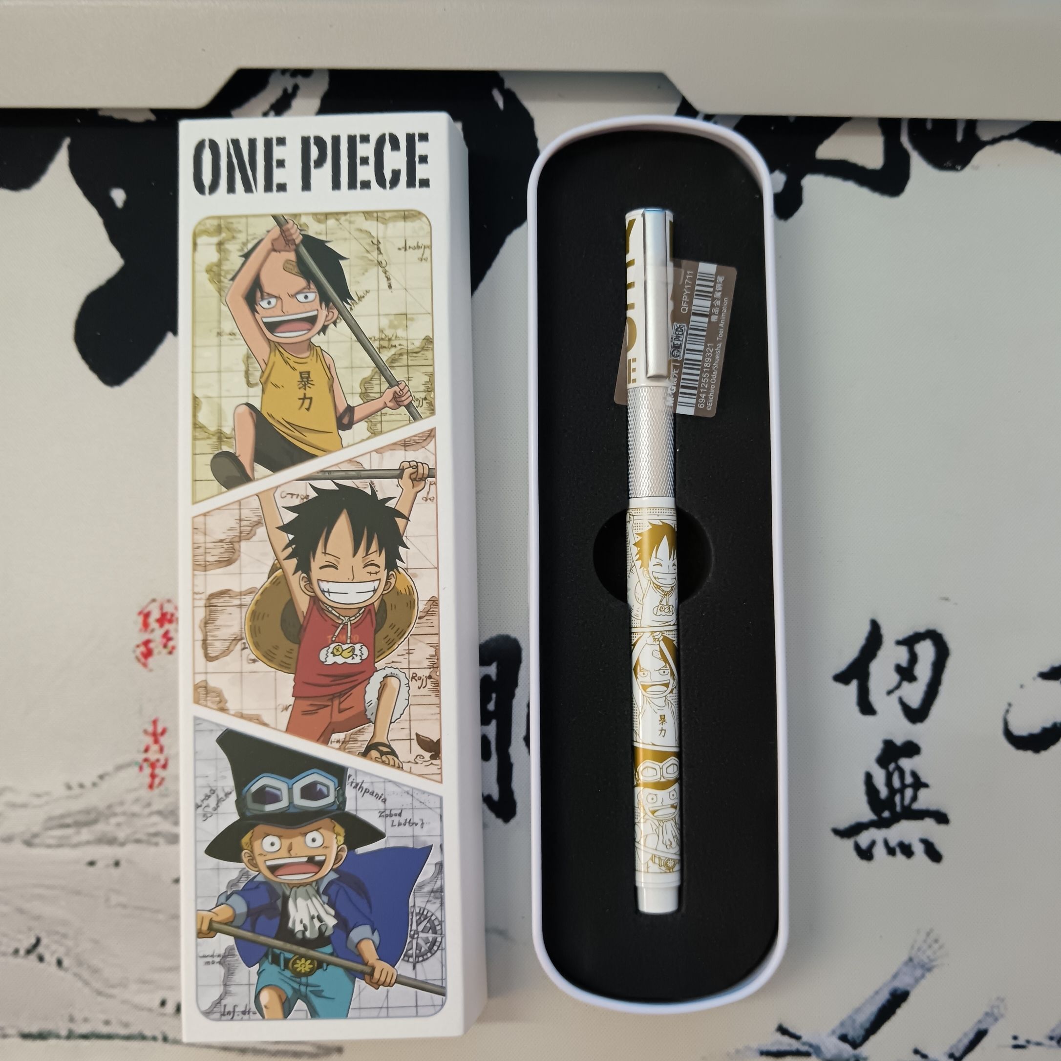 ワンピース モンキー・D・ルフィ アニメグッズ 漫画 かわい - Anime Merchandise Box Set のレビューと価格