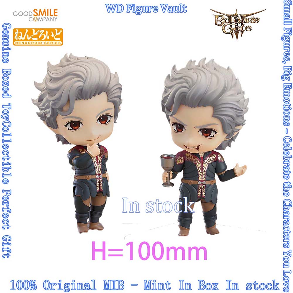在庫あり グッドスマイルカンパニー GSC ねんどろいど 2 - Good Smile Company Figma のレビューと価格