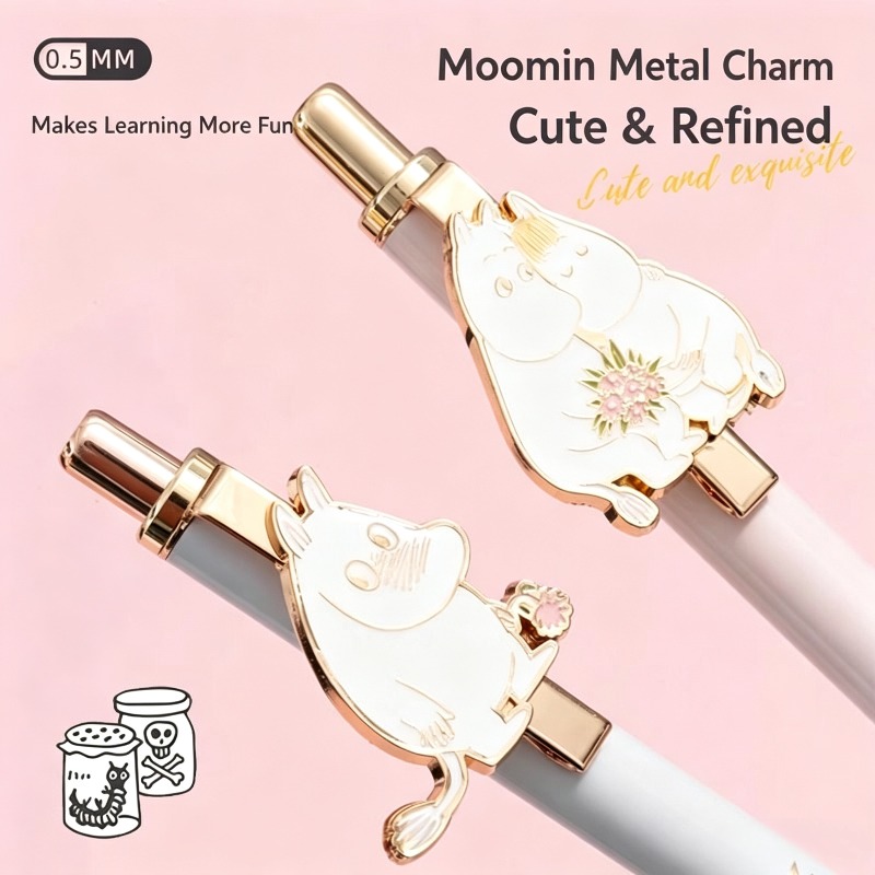 ムーミン 0.5MM ゲルペン スムーズ速乾 アニメグッズ  - Anime Merchandise Box Set のレビューと価格