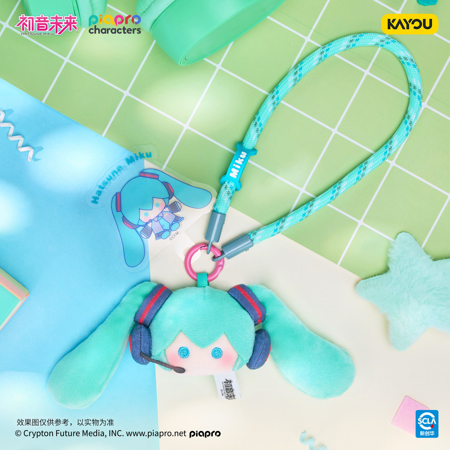 KAYOU Piaprocharacters CLAPシリー - Anime Merchandise Licensing のレビューと価格