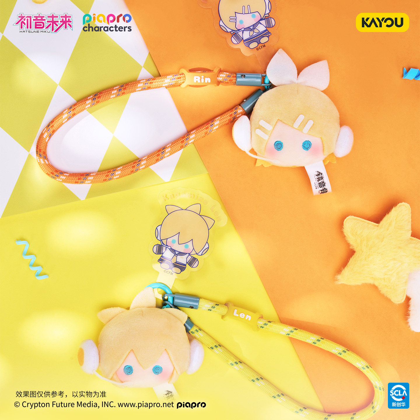 KAYOU Piaprocharacters CLAPシリー - Anime Merchandise Licensing のレビューと価格
