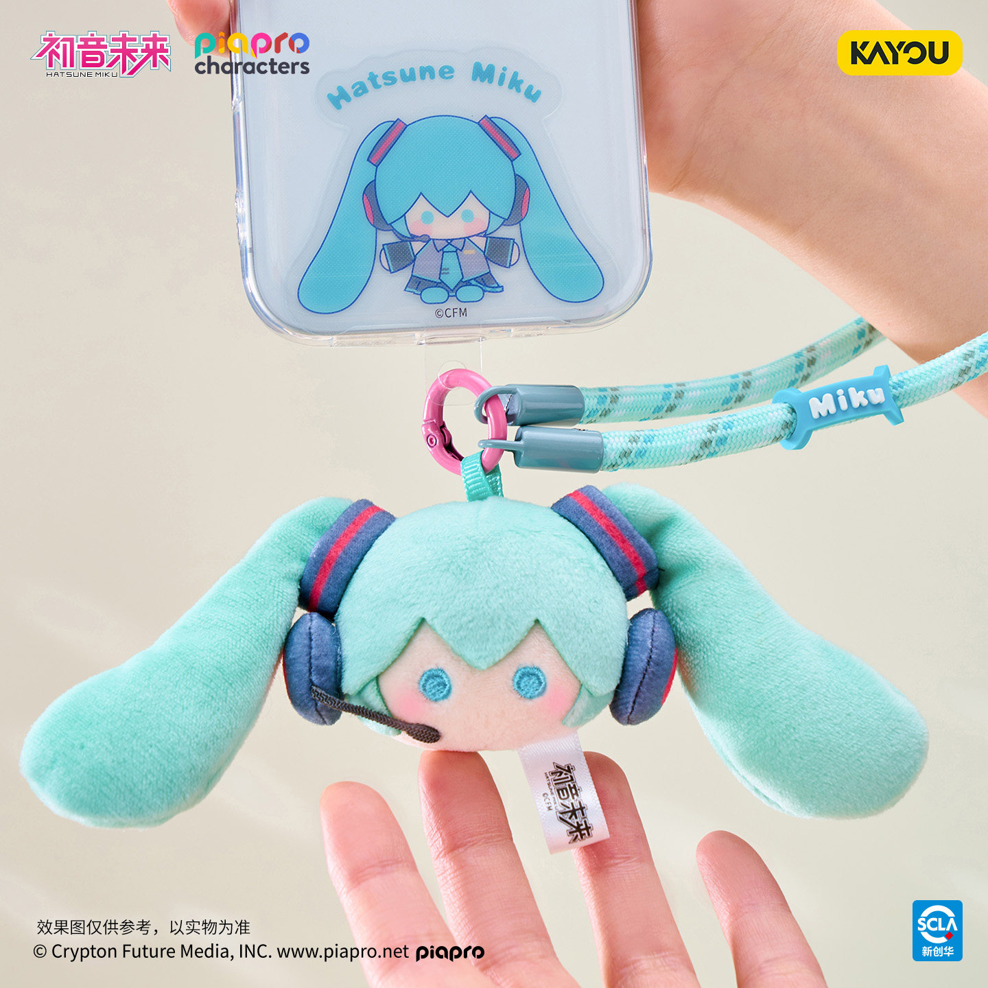 KAYOU Piaprocharacters CLAPシリー - Anime Merchandise Licensing のレビューと価格
