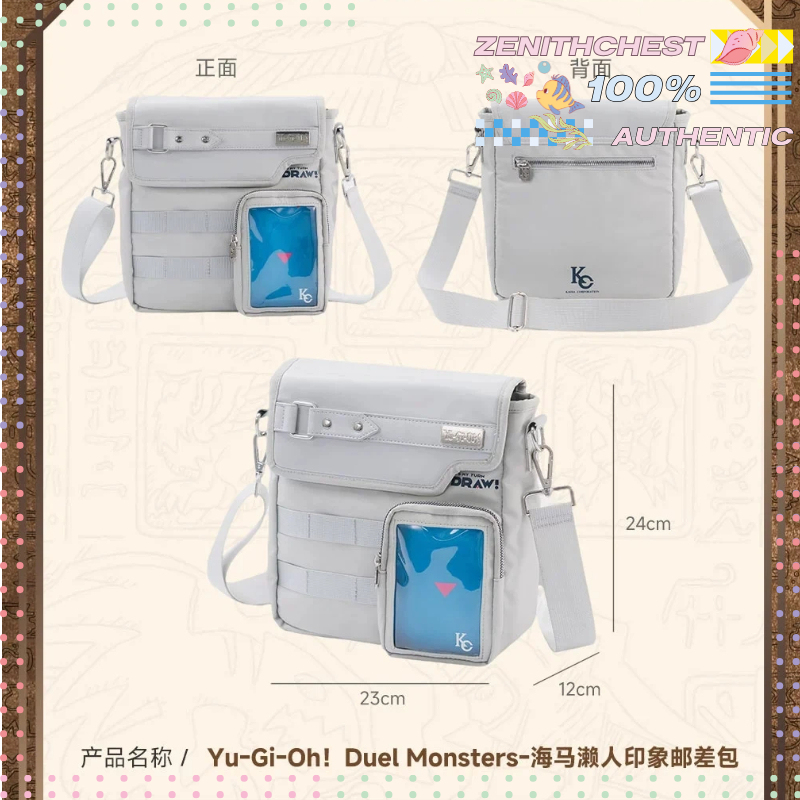 遊戯王！ デュエルモンスターズ セト・カイバ 公式ライセンス - Anime Merchandise Licensing のレビューと価格
