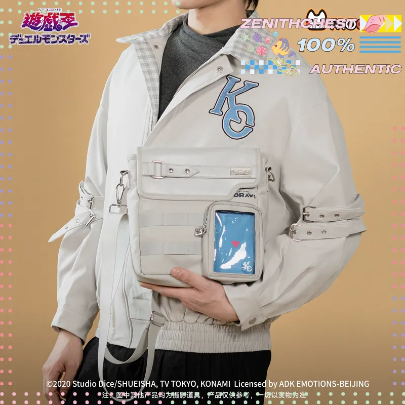 遊戯王！ デュエルモンスターズ セト・カイバ 公式ライセンス - Anime Merchandise Licensing のレビューと価格