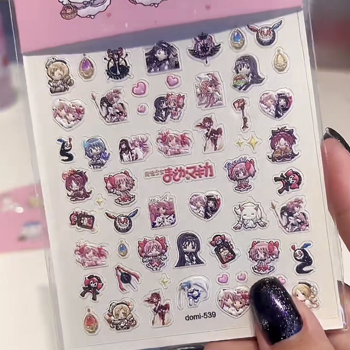 魔法少女まどか☆マギカ 3D ネイルステッカー アニメ かの - Anime Merchandise Nepal のレビューと価格