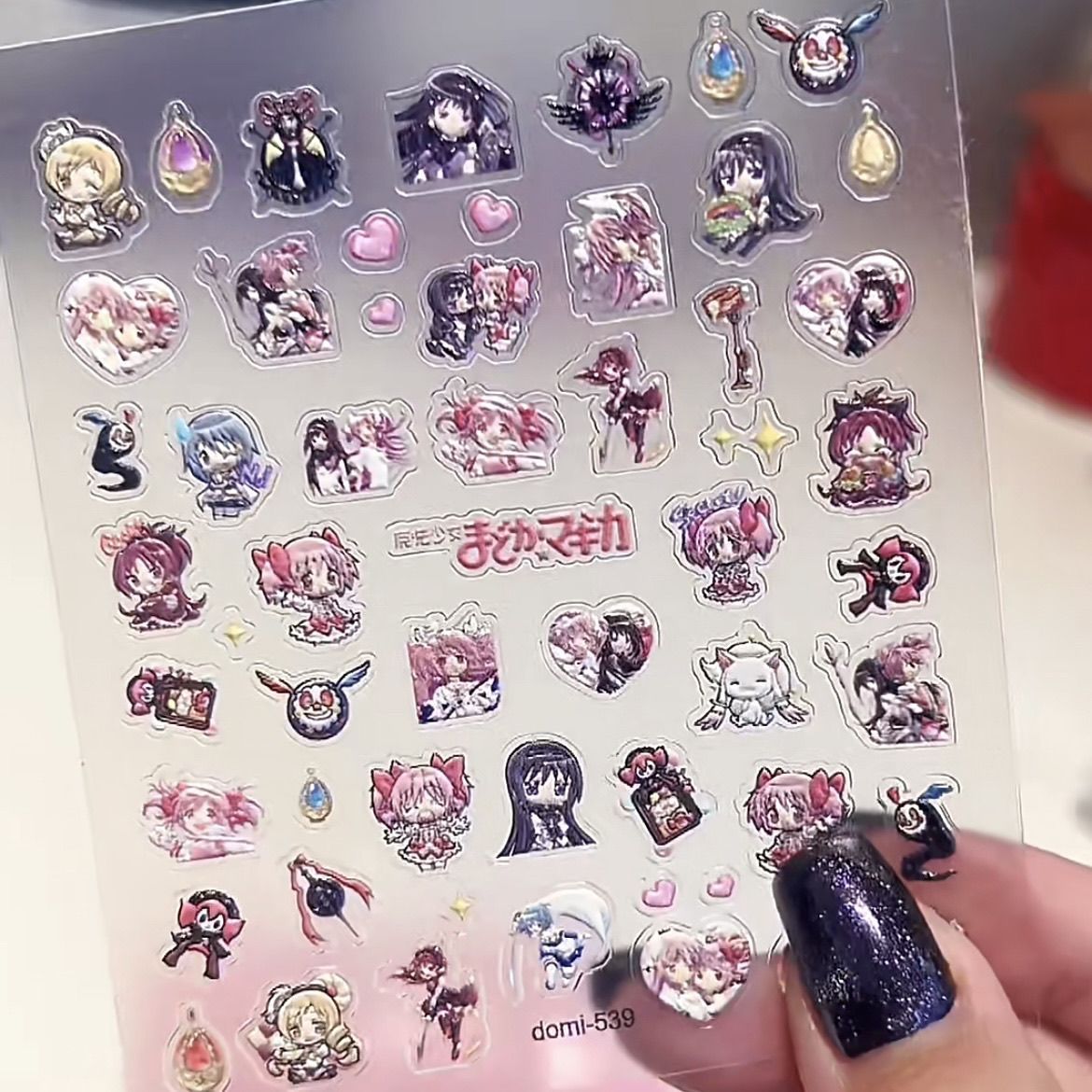 魔法少女まどか☆マギカ 3D ネイルステッカー アニメ かの - Anime Merchandise Nepal のレビューと価格