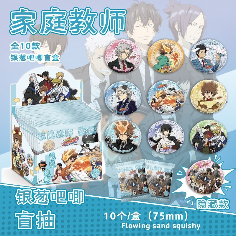 『ケイトキョ・ヒットマン・リボーン』アニメグッズ、キラキラ光 - Anime Merchandise Box Set のレビューと価格