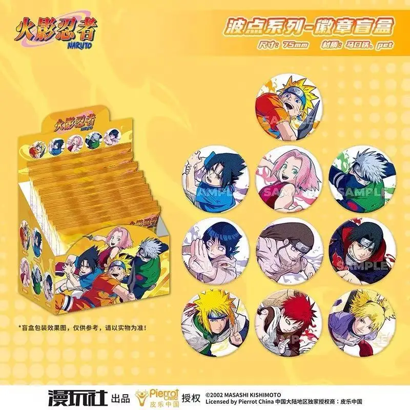 オリジナル ナルト スポットシリーズ ブリキバッジ ピン ブ - Anime Merchandise Box のレビューと価格