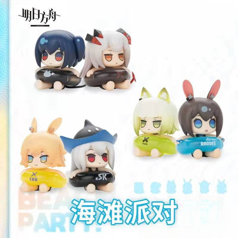 アークナイツビーチパーティーシリーズの5CMフィギュアゲーム - Anime Merchandise Box Set のレビューと価格