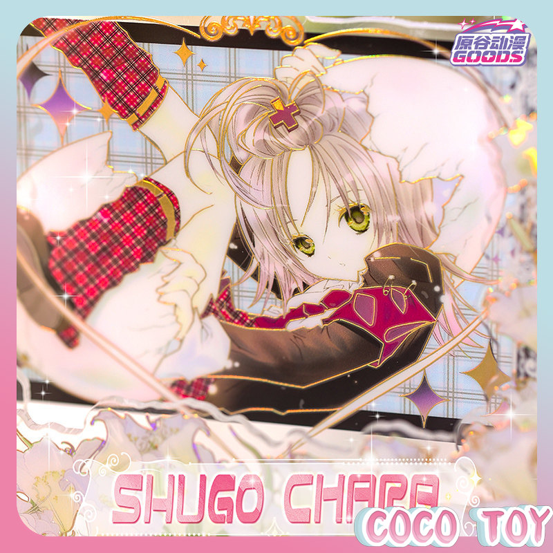 Yuangu Anime 公式ライセンス SHUGO CHA - Anime Merchandise Licensing のレビューと価格