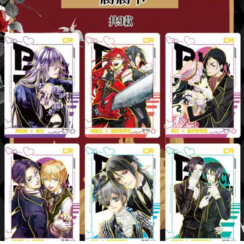 黒執事アニメギフトボックスセット、バッジピンとポストカードコ - Anime Merchandise Box Set のレビューと価格