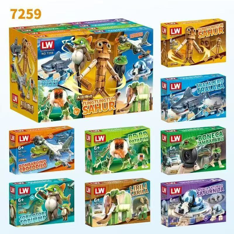 アニメ イタリアン・ブレインロット トゥララレロ トゥラララ - Anime Merchandise Box のレビューと価格