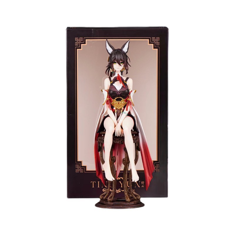 バンダイ Honkai: Star Rail Tingyun - Anime Merchandise Box Set のレビューと価格