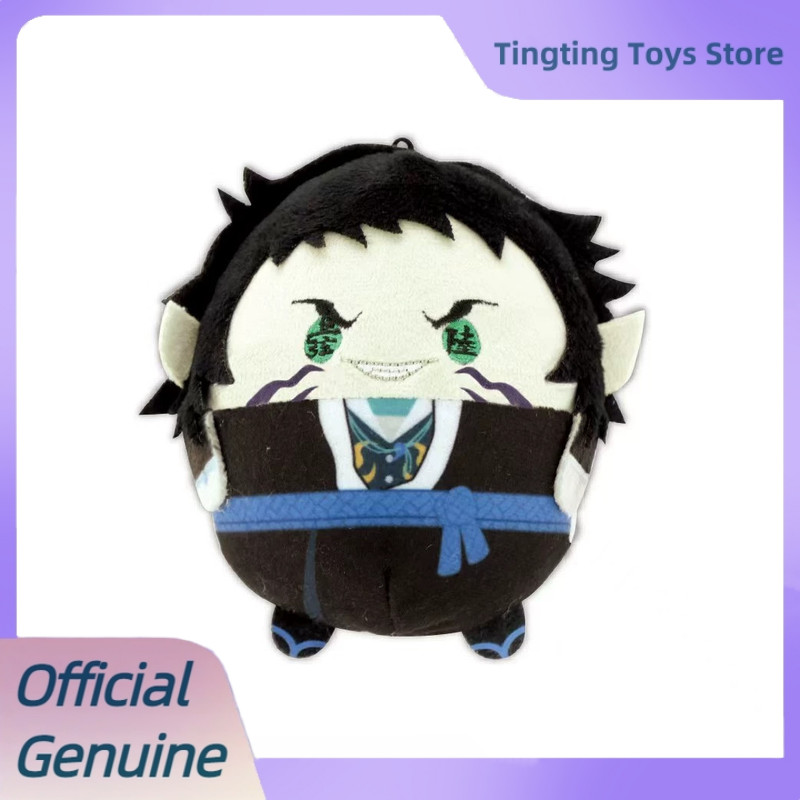 オリジナル鬼滅の刃ぬいぐるみシリーズ ブラインドボックス お - Anime Merchandise Box のレビューと価格