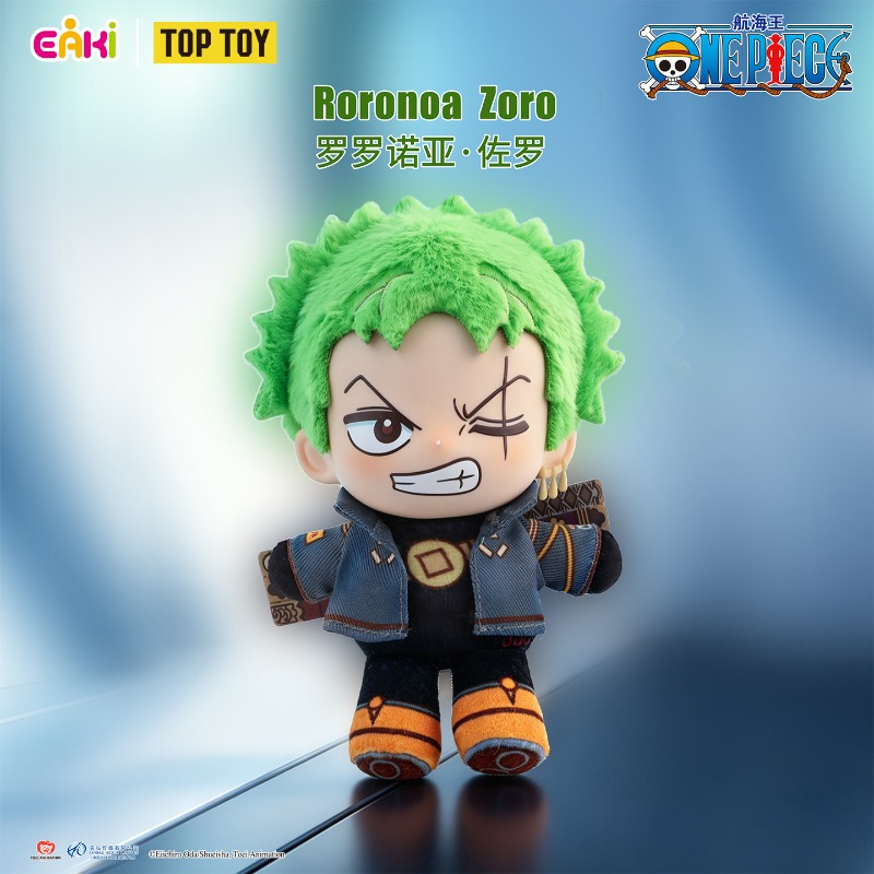 TOPTOY ワンピース エッグヘッド アーク プラッシュシ - Anime Merchandise Box Set のレビューと価格