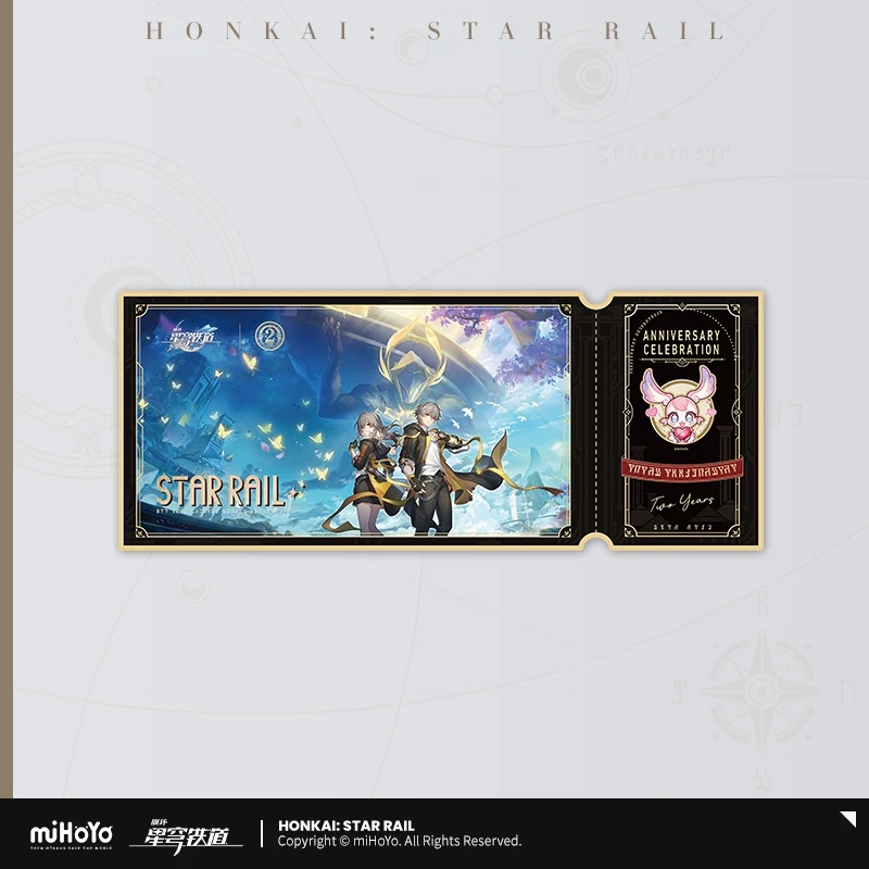 miHoYo公式 ホンカイ：スターレイル ライセンス済みアニ - Anime Merchandise Licensing のレビューと価格