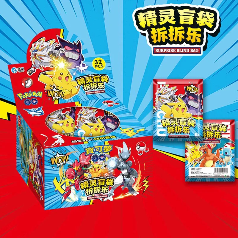 ホットPKMアニメ32個セット ポケモンフィギュア ブライン - Pokemon Anime Merchandise のレビューと価格