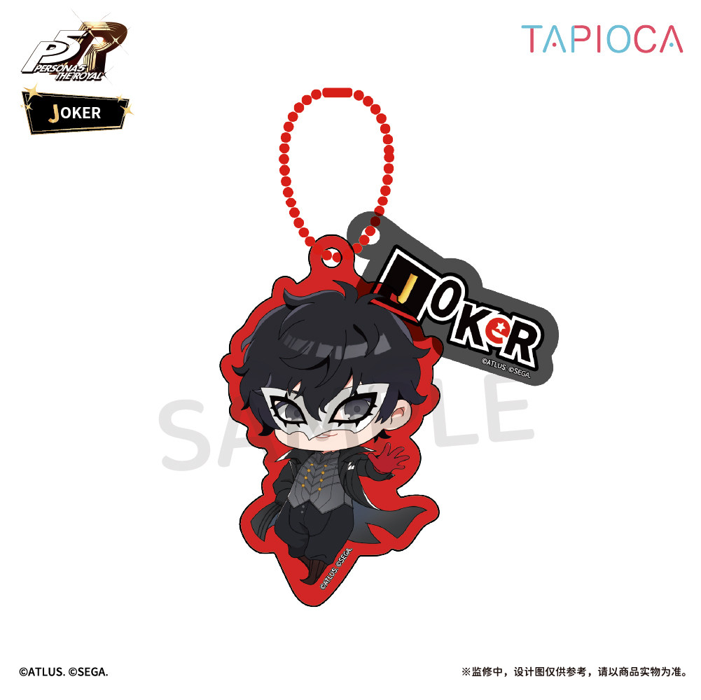新しいおもちゃタピオカペルソナ 5 ザ・ロイヤルちびキャラク - Official Merchandise Anime のレビューと価格