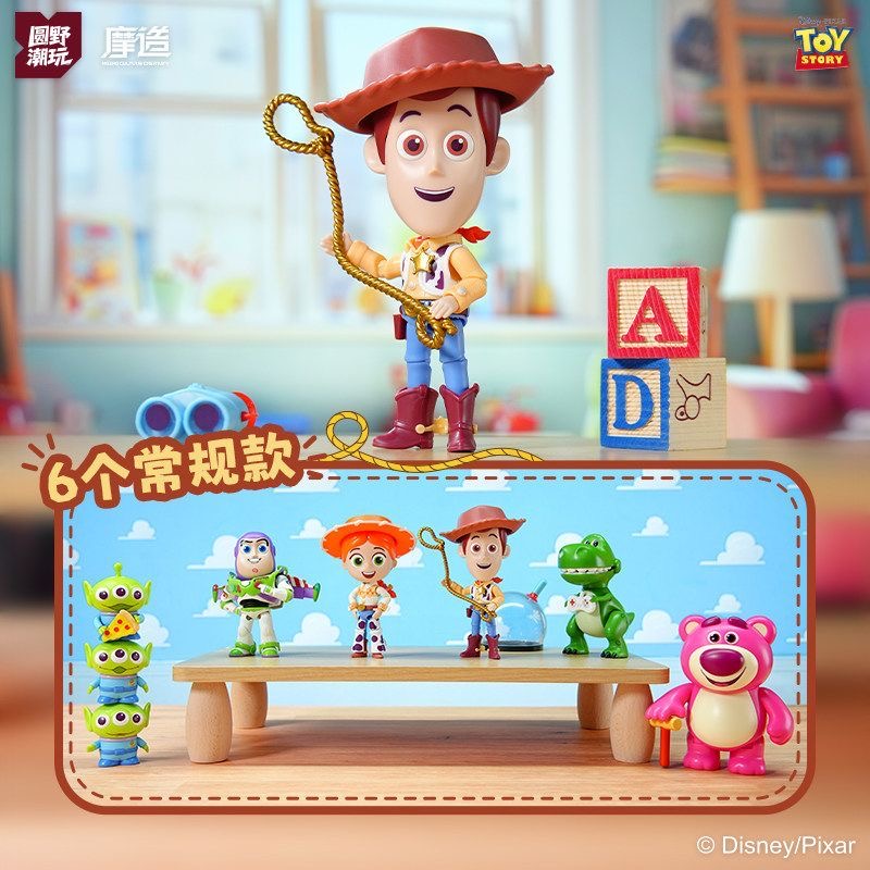YUANYE ディズニー ピクサー トイ・ストーリー プレイ - Anime Merchandise Box Set のレビューと価格