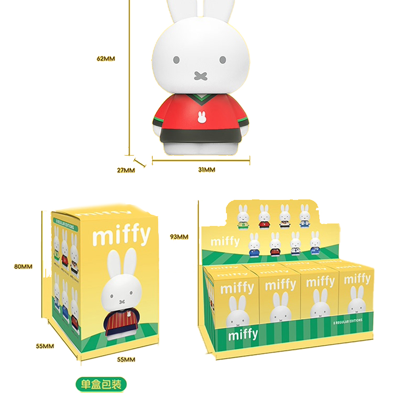 ミッフィー公式スポーツコレクション フットボールグッズ ブラ - Anime Merchandise Box Set のレビューと価格