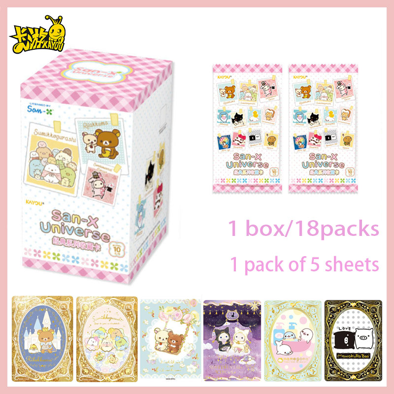 カヨウサンエックスユニバース公式ライセンス商品、クラシックコ - Anime Merchandise Licensing のレビューと価格
