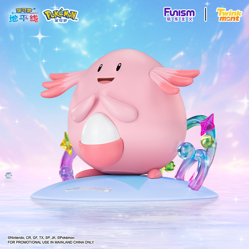 オリジナル本物のポケモンアニメアクションフィギュアジグリーパ - Pokemon Anime Merchandise のレビューと価格
