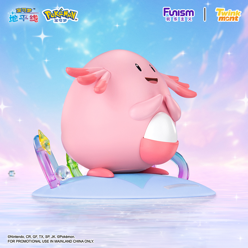 オリジナル本物のポケモンアニメアクションフィギュアジグリーパ - Pokemon Anime Merchandise のレビューと価格