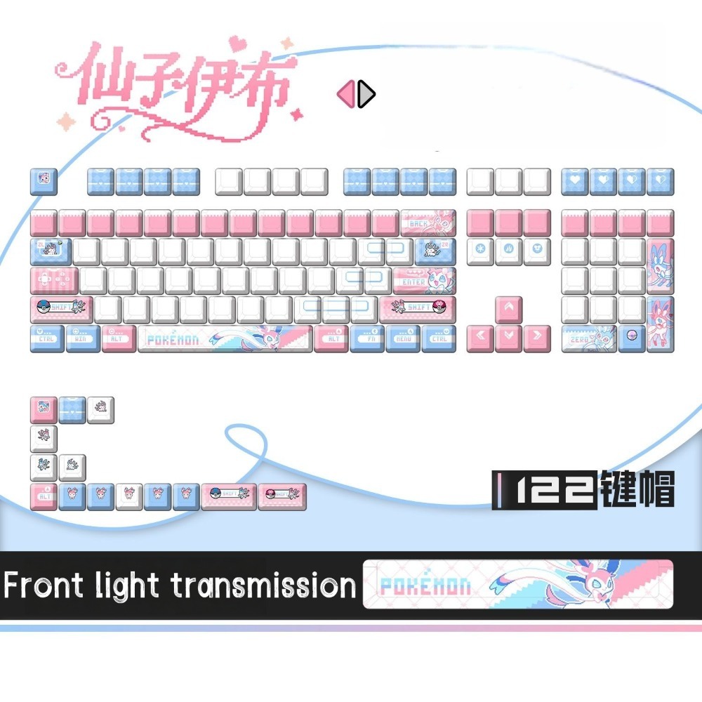 ポケモン シルベオン ‌   キーキャップ カスタムメカニカ - Keycap Artisan Anime のレビューと価格